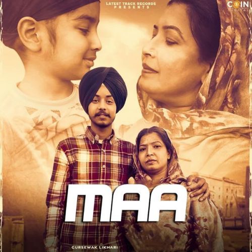 Maa Gursewak Likhari, Joban Chatha Mp3 Song Free Download