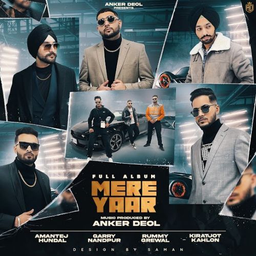 Mere Yaar Garry Nandpur, Rummy Grewal Mp3 Song Free Download