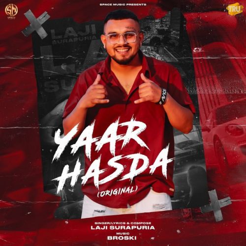 Yaar Hasda Laji Surapuria Mp3 Song Free Download