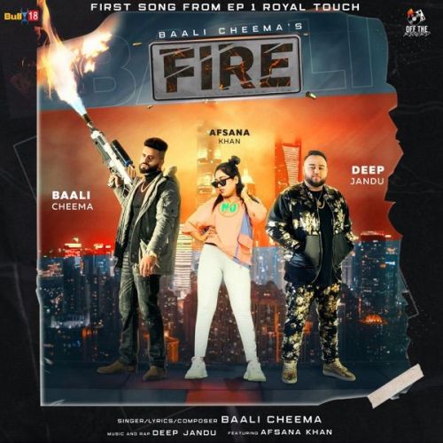 Fire Afsana Khan, Baali Cheema Mp3 Song Free Download