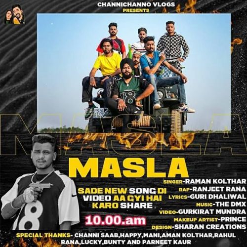 Masla Raman Kolthar, Ranjeet Rana Mp3 Song Free Download