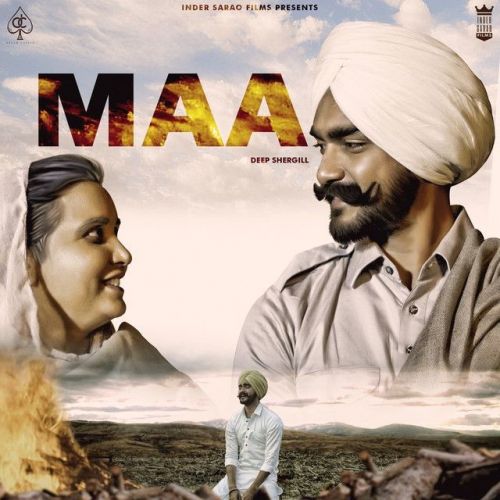 Maa Deep Shergill, Supneet Mp3 Song Free Download