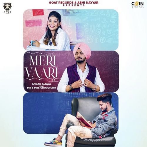 Meri Vaari Angad Aliwal Mp3 Song Free Download