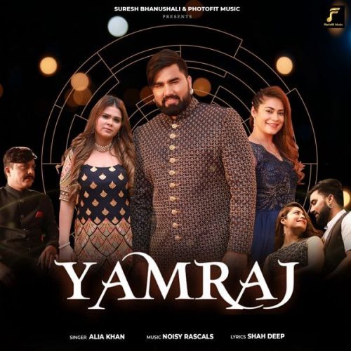 Yamraj Alia Khan Mp3 Song Free Download