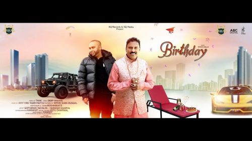 Birthday Bakshi Billa Mp3 Song Free Download