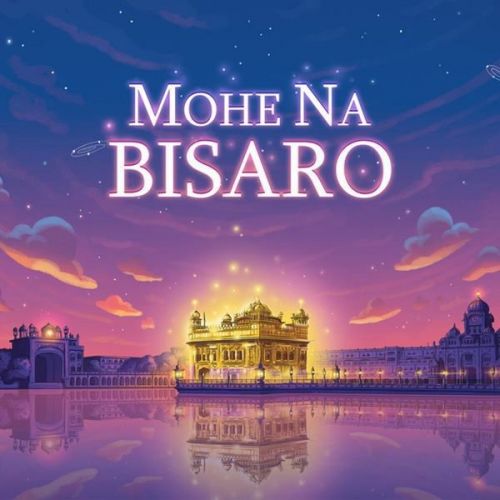 Mohe Na Bisaro Jaz Dhami Mp3 Song Free Download