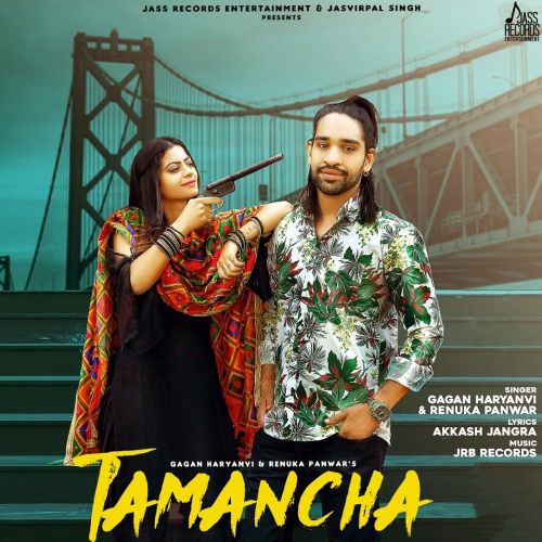 Tamancha Gagan Haryanvi, Renuka Panwar Mp3 Song Free Download
