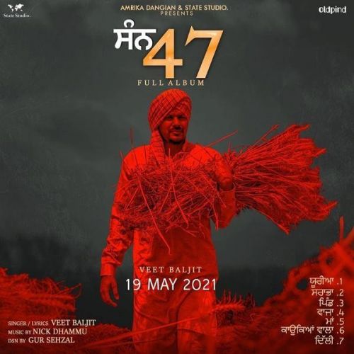 San 47 Veet Baljit full album mp3 songs download