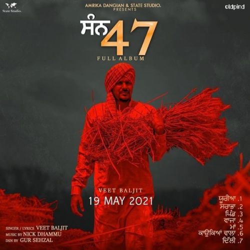 Vajja Veet Baljit Mp3 Song Free Download