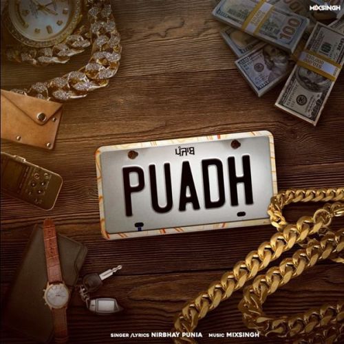 Puadh Nirbhay Punia Mp3 Song Free Download