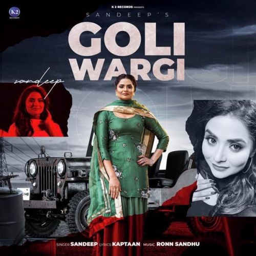 Goli Wargi Sandeep Mp3 Song Free Download