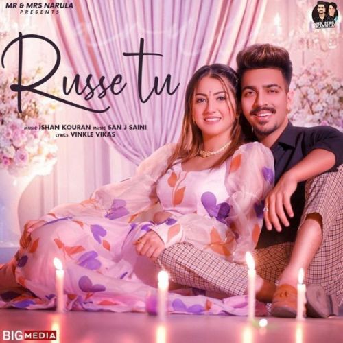 Russe Tu Ishan Kouran Mp3 Song Free Download