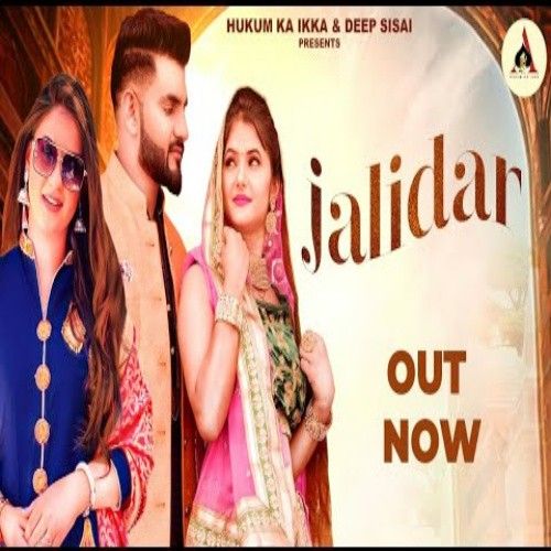 Jalidar Masoom Sharma Mp3 Song Free Download