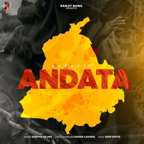 Andata Sukhvir Bajwa Mp3 Song Free Download