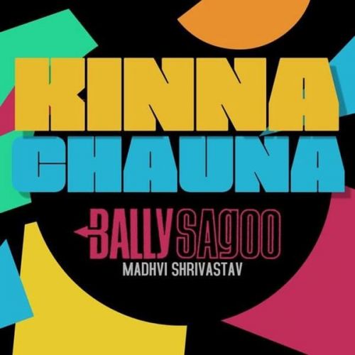 Kinna Chauna Madhvi Shrivastav Mp3 Song Free Download