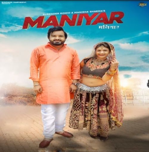 Maniyar Surender Romio Mp3 Song Free Download