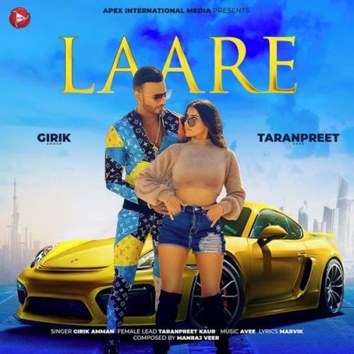 Laare Girik Aman Mp3 Song Free Download