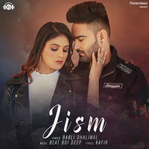 Jism Babli Dhaliwal Mp3 Song Free Download