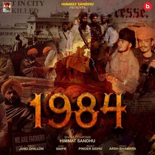 1984 Himmat Sandhu Mp3 Song Free Download