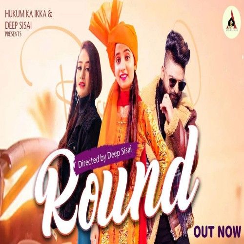 Round Renuka Panwar Mp3 Song Free Download