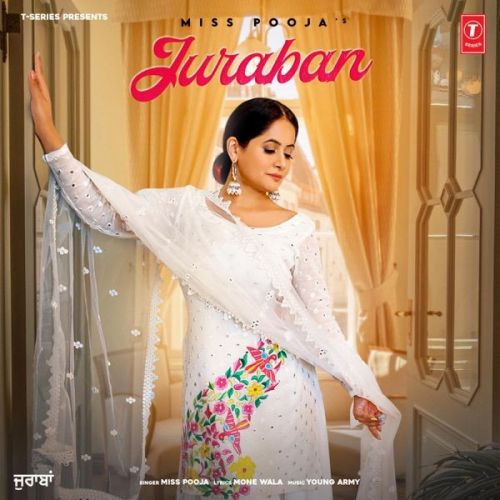 Juraban Miss Pooja Mp3 Song Free Download