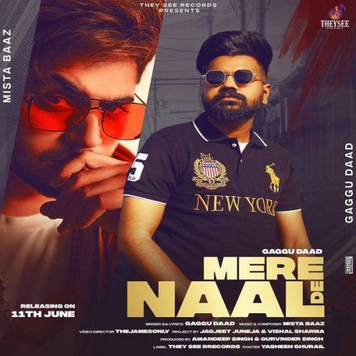 Mere Naal De Gaggu Daad Mp3 Song Free Download