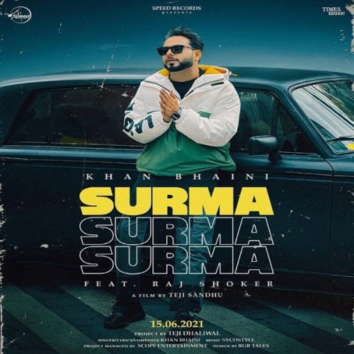 Surma Khan Bhaini Mp3 Song Free Download