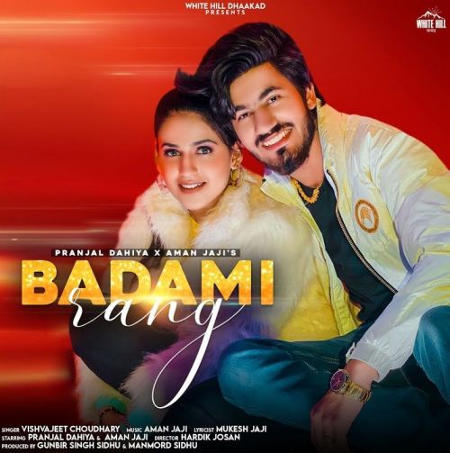 Badami Rang Vishvajeet Choudhary Mp3 Song Free Download