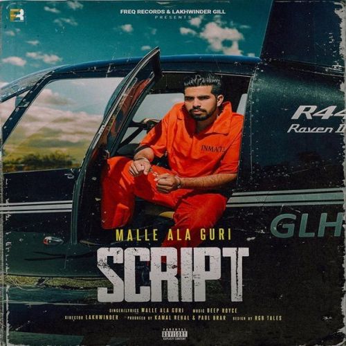 Script Malle Ala Guri Mp3 Song Free Download