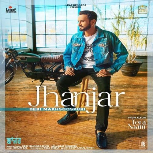 Jhanjar Debi Makhsoospuri Mp3 Song Free Download