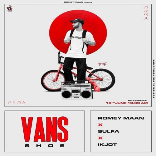 Vans Shoe Romey Maan Mp3 Song Free Download