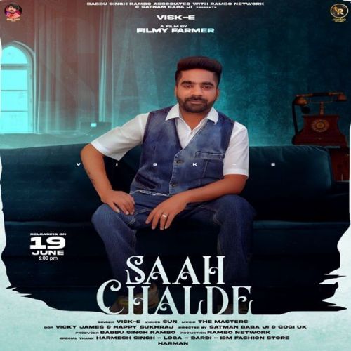 Saah Chalde Visk E Mp3 Song Free Download