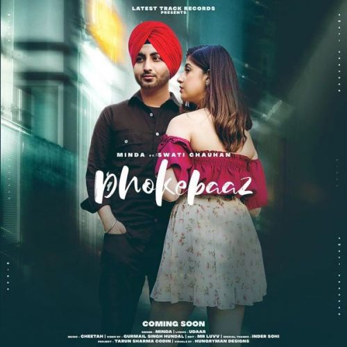 Dhokebaaz Minda Mp3 Song Free Download