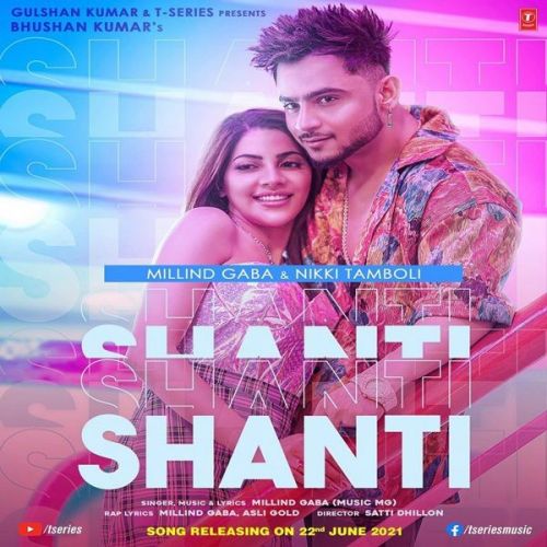 Shanti Millind Gaba Mp3 Song Free Download