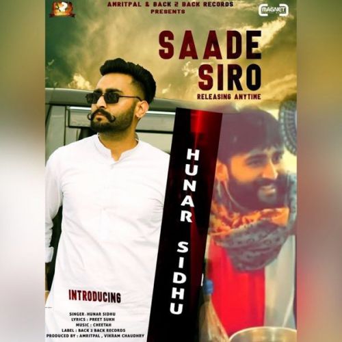 Saade Siro Hunar Sidhu Mp3 Song Free Download