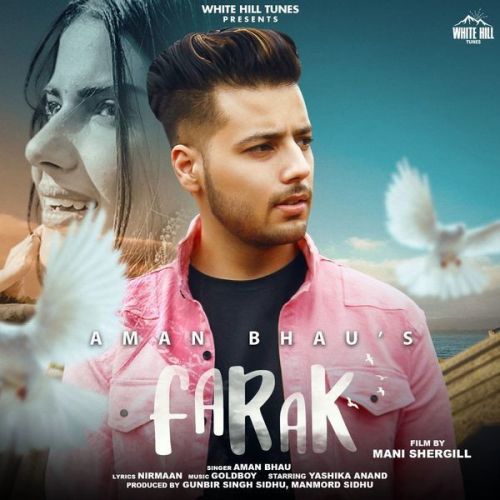 Farak Aman Bhau Mp3 Song Free Download