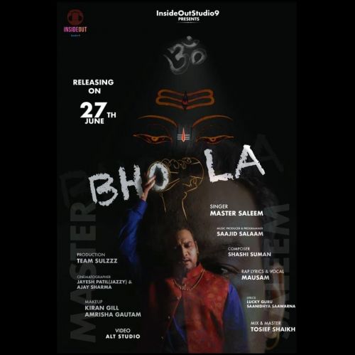 Bhola Master Saleem Mp3 Song Free Download