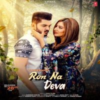 Test At Mp3 Song Free Download