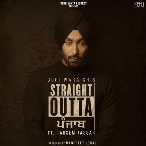 Tere Shehar Diyan Gopi Waraich Mp3 Song Free Download