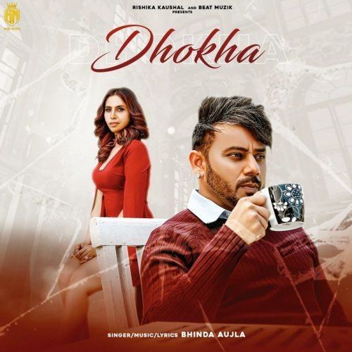 Dhokha Bhinda Aujla Mp3 Song Free Download