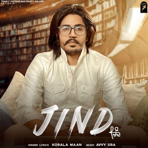 Jind Korala Maan Mp3 Song Free Download