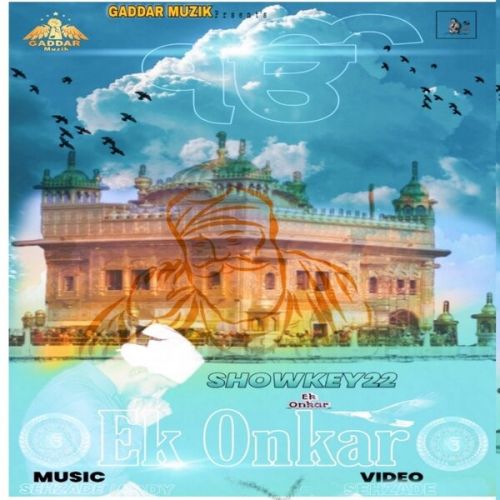 Ik Onkar Showkey22 Mp3 Song Free Download