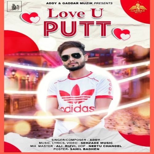 Love U Putt Addy Mp3 Song Free Download
