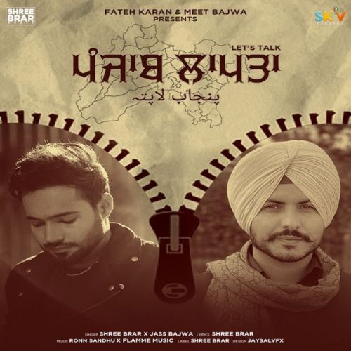Punjab Laapta (Lets Talk) Jass Bajwa, Shree Brar Mp3 Song Free Download