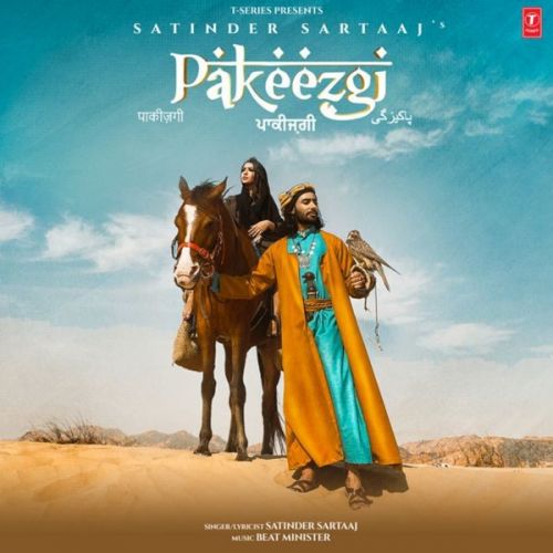 Pakeezgi Satinder Sartaaj Mp3 Song Free Download