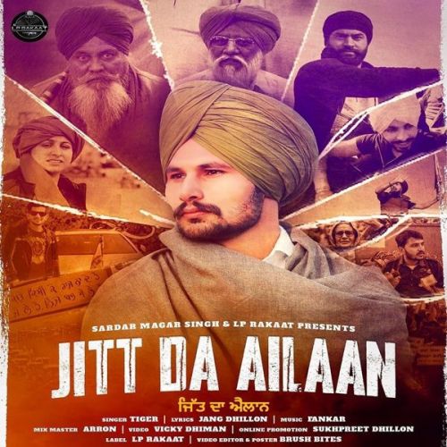 Jitt Da Ailaan Tiger Mp3 Song Free Download