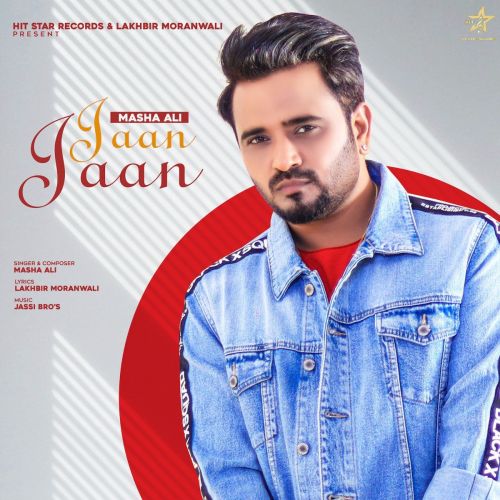 Jaan Jaan Masha Ali Mp3 Song Free Download