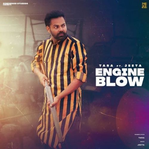 Engine Blow Tara Mp3 Song Free Download