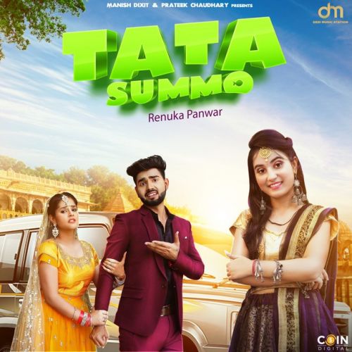 Tata Summo Renuka Panwar Mp3 Song Free Download