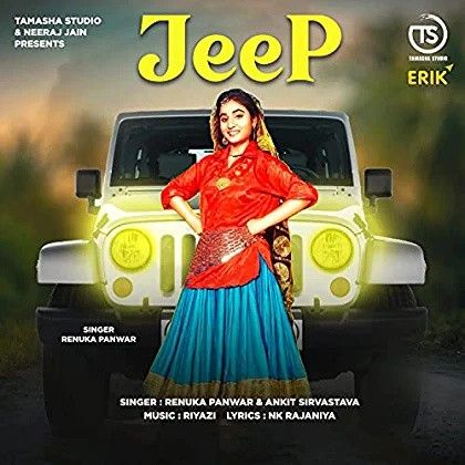 Jeep Renuka Panwar Mp3 Song Free Download